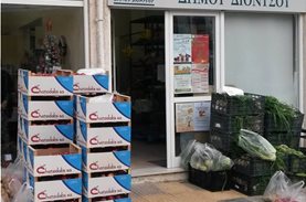Current food needs in the social grocery of the municipality of Dionysos