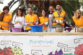 Boroume in Chalandri: action of voluntary contribution and sensitization against food waste