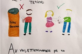 When kids plan their own information campaign on the subject of food waste