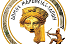 Emergencies from the Municipality of Maronia - Sapon