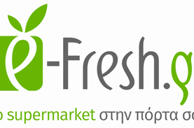 Το super market e-fresh.gr νέος σύμμαχος του Μπορούμε στη μείωση της σπατάλης τροφίμων
