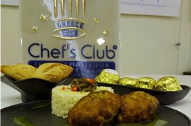 A big thank you to the Chefs Club of Greece for their giving