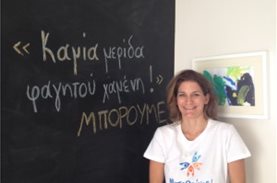 Η Ξένια Παπασταύρου στο NEWS 247:"Τι νόημα έχουν οι δομές, αν δεν έχουν πρόσβαση οι πολίτες;"