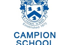Το Campion και οι μαθητές του στηρίζουν το ΜΠΟΡΟΥΜΕ