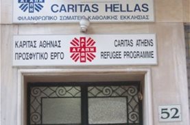 «ΜΠΟΡΟΥΜΕ με άλλα λόγια»: Κάριτας Αθήνας