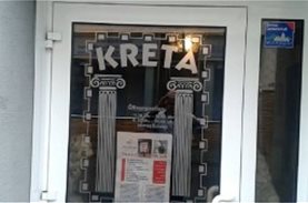 Το εστιατόριο Kreta ενισχύει το ΜΠΟΡΟΥΜΕ