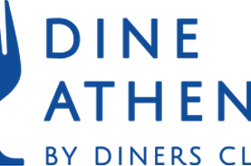 Από 1 έως 7 Φεβρουαρίου «Τρώμε Έξω» με την υπογραφή του Diners Club!