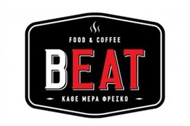 Ευχαριστούμε τα καταστήματα BEAT food&coffee για τη συνεργασία με το Μπορούμε