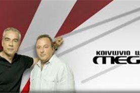 Το πρόγραμμα «Νοιάζομαι - Μοιράζομαι» στην εκπομπή «Κοινωνία Ώρα Mega»