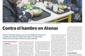 Το ΜΠΟΡΟΥΜΕ στην Ισπανική εφημερίδα El Correo