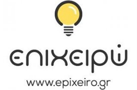 "ΜΠΟΡΟΥΜΕ να αξιοποιήσουμε το περισσευούμενο φαγητό"| Συνέντευξη του Αλέξανδρου Θεοδωρίδη στο epixeiro.gr