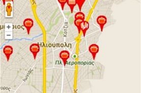 150 οικογένειες στο Δήμο Ηλιούπολης χρειάζονται τρόφιμα.