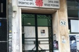 Στηρίζουμε τις ανάγκες της Κάριτας Αθήνας - Προσφυγικό Έργο