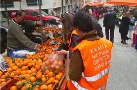 Η εμπειρία μιας εθελόντριας από τη συμμετοχή της στο πρόγραμμα"Μπορούμε στη Λαϊκή"