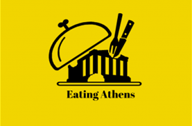 To eating Athens διαδίδει το μήνυμα του ΜΠΟΡΟΥΜΕ