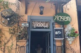 Το «Γιασεμί Café» έσβησε κεράκια και προσέφερε γεύματα σε οικογένειες που έχουν ανάγκη στο κέντρο της Αθήνας!