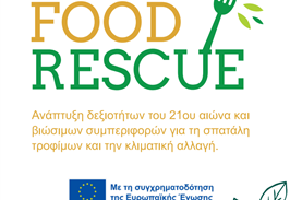 Newsletter Vol. 1 for the European project FOOD RESCUE