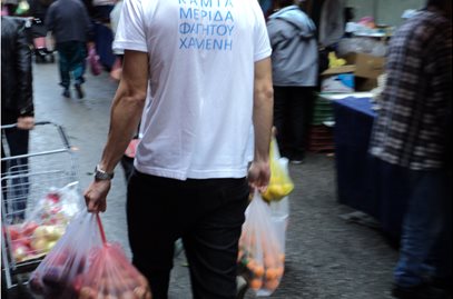 Boroume at the Farmers' Market