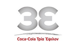 Coca Cola 3E